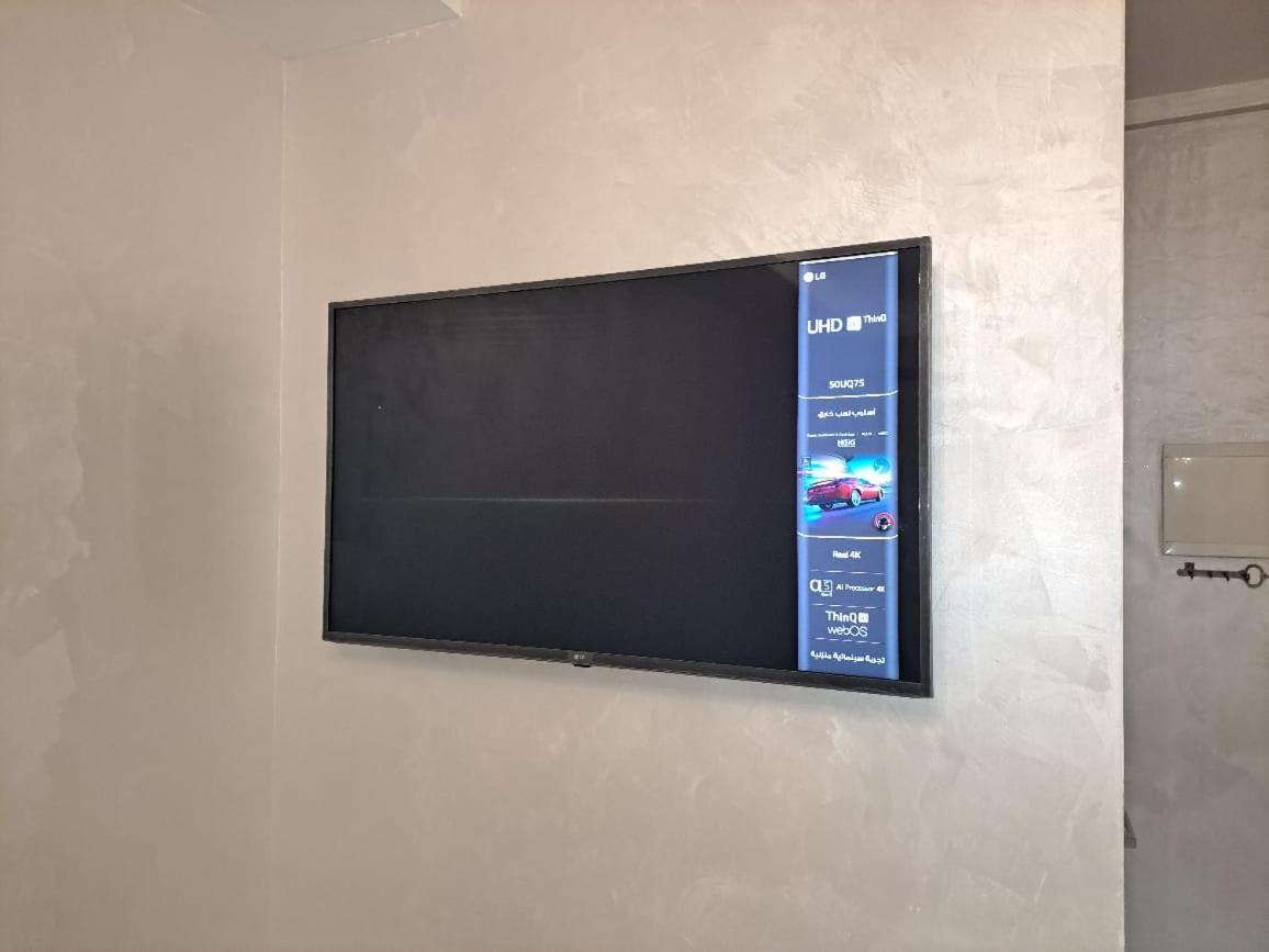 Appartement Apartement De Vacances Je N'accepte Pas Les Couples Musulmans Sans Contrat De Mariage Tanger